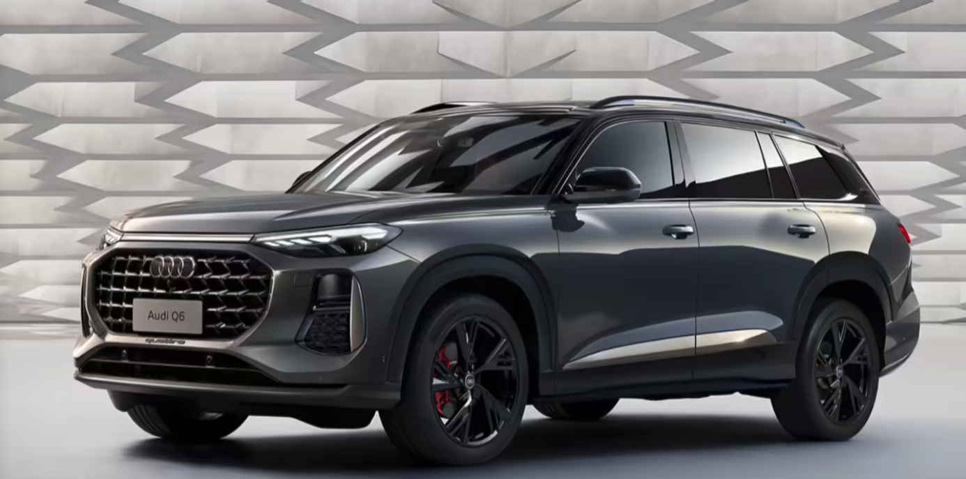 2026款奥迪Q6正式上市 售46.76-61.06万 新增香檀棕配色